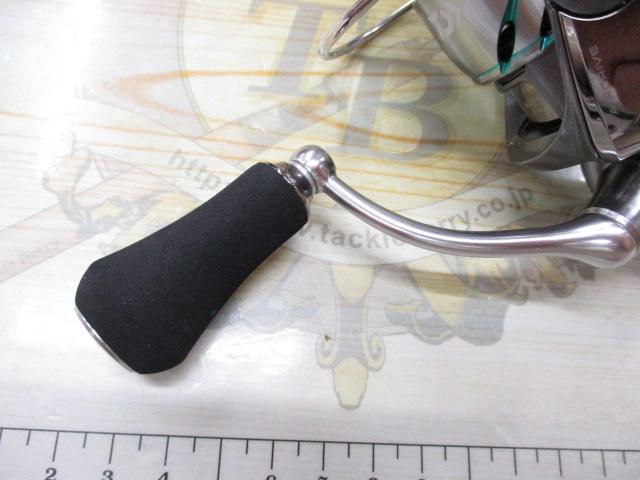 25エメラルダスエア LT2500S