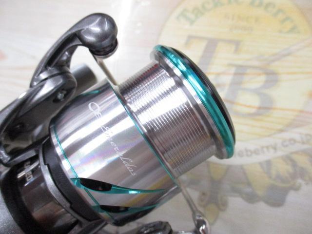 25エメラルダスエア LT2500S