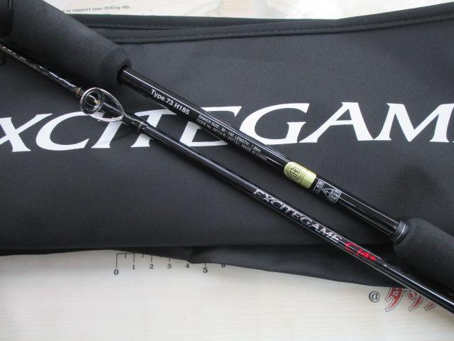 エキサイトゲーム 73 H185/R｜＠ベリーネット 日本最大新品中古釣具WEB