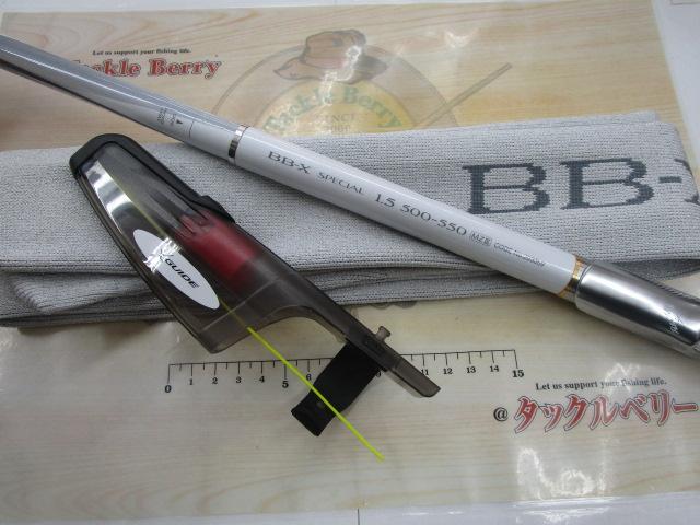 21BB-Xスペシャル 1.5-500/550MZⅢ