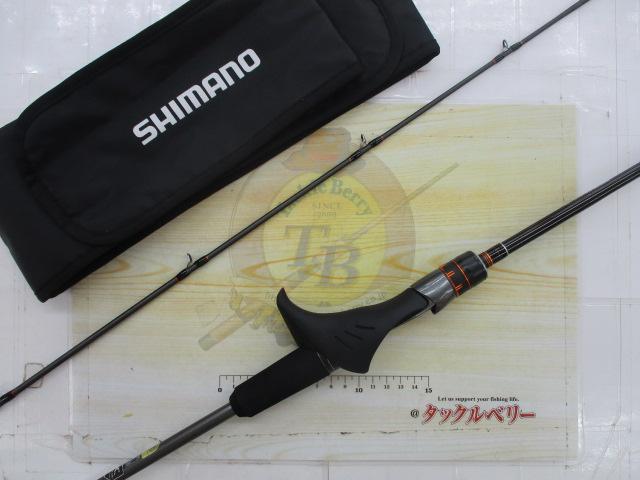 ベイゲームライトヒラメ64 M230/R