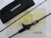 ベイゲームライトヒラメ64 M230/R