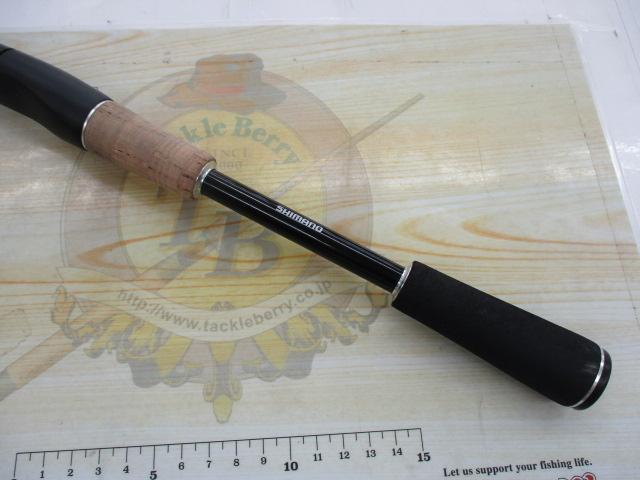 17エクスプライド 267L+