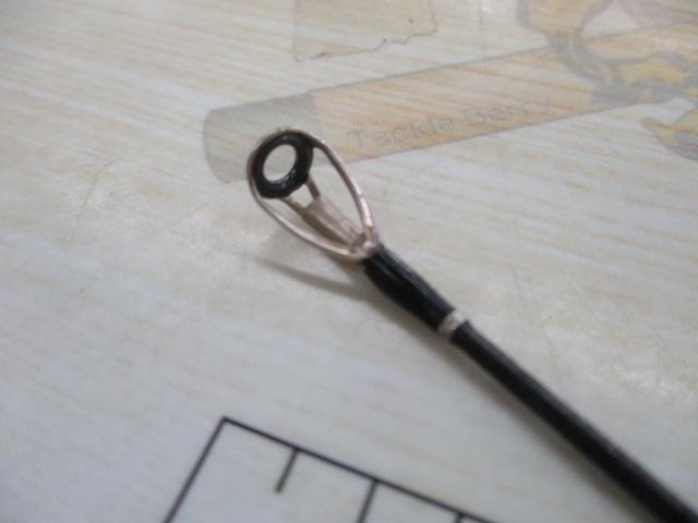 17エクスプライド 267L+