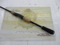 17エクスプライド 267L+