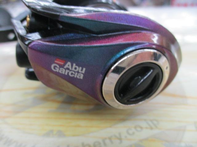 レボ ULTRACAST BF8