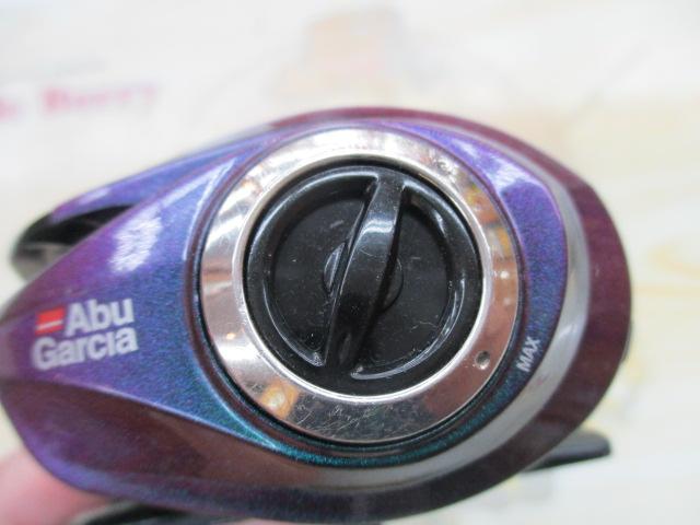 レボ ULTRACAST BF8