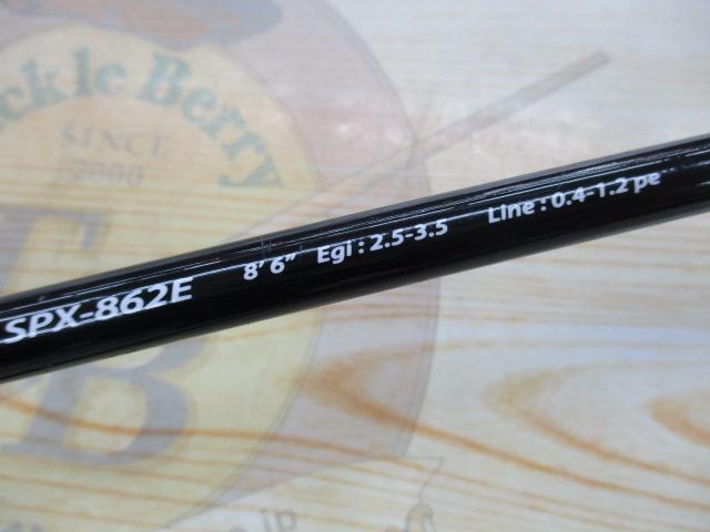 ソルパラ SPX-862E