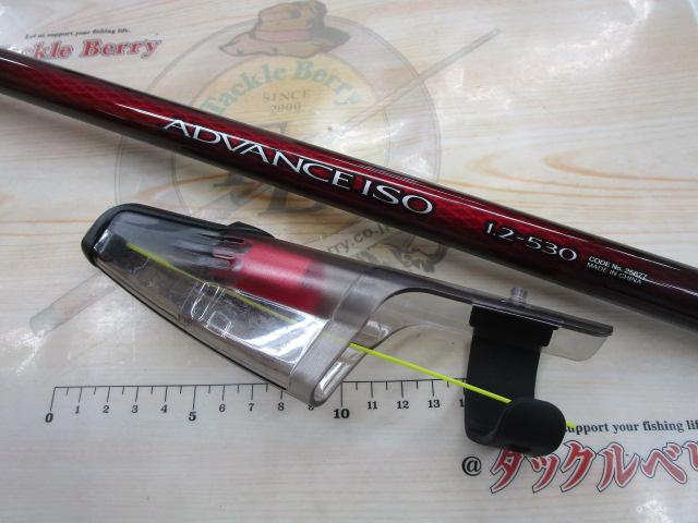 20アドバンスイソ 1.2-530