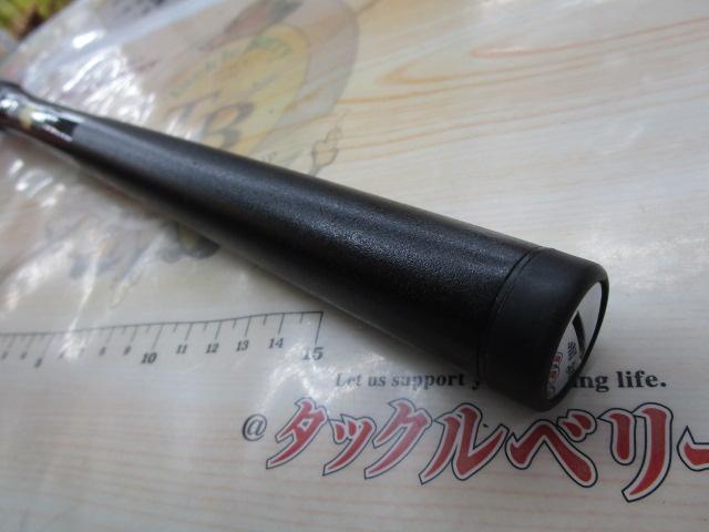 20アドバンスイソ 1.2-530