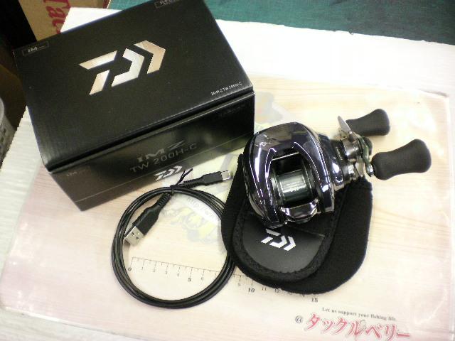 24IM Z TW 200H-C