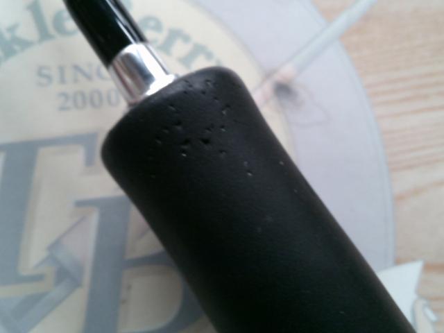 ブリストール BL-742EX