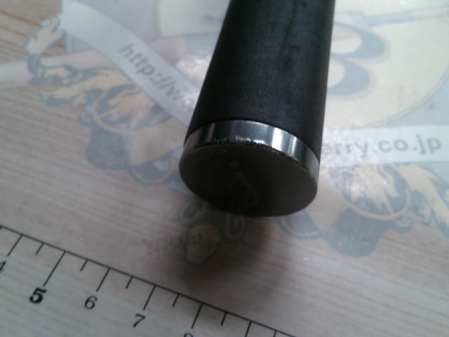 ブリストール BL-742EX