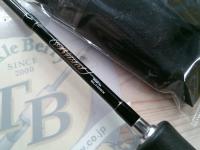 ブリストール BL-742EX