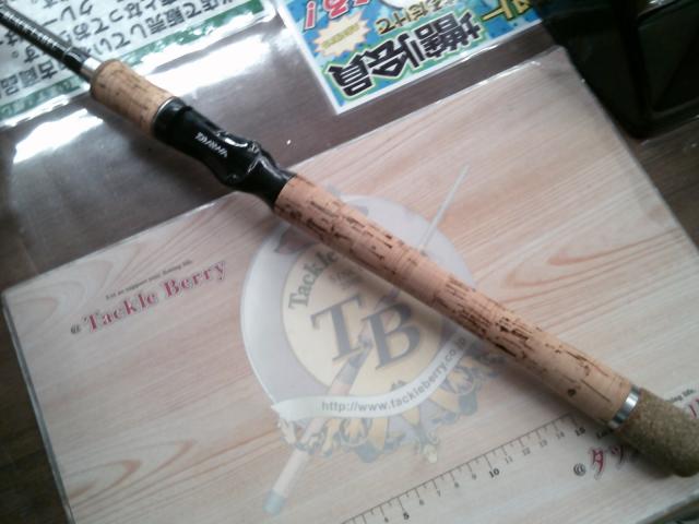 ブラックレーベル BL-FR721HRB