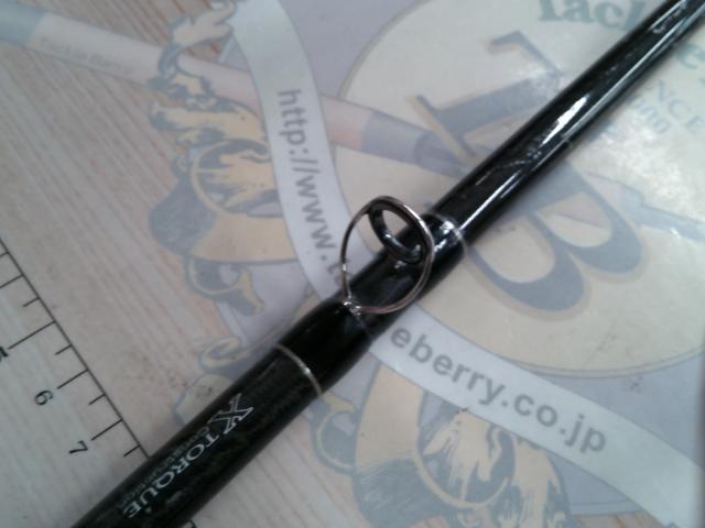 ブラックレーベル BL-FR721HRB