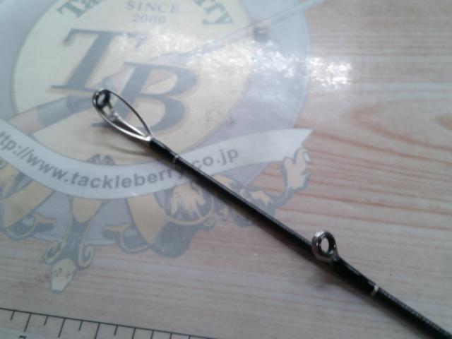 ブラックレーベル BL-FR721HRB