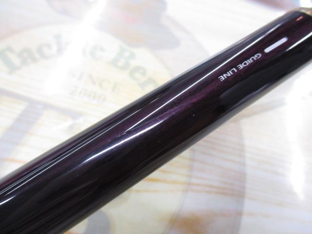 22ベイシス 1.2-500