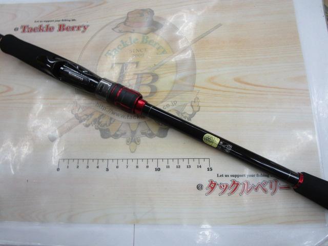 22セフィアBB S86M