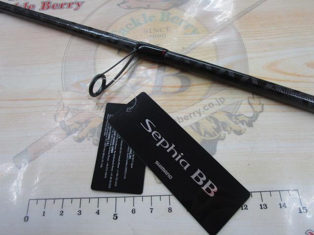 22セフィアBB S86M