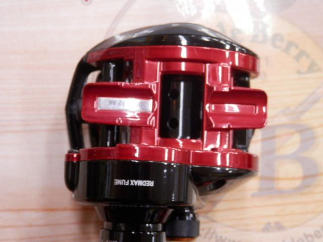 レッドマックス船 レッド/ブラック(ブラックスプール)