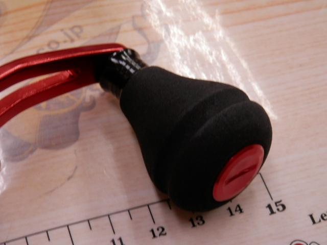 レッドマックス船 レッド/ブラック(ブラックスプール)