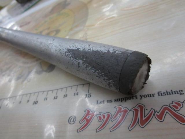 スピンパワー 425CX-T