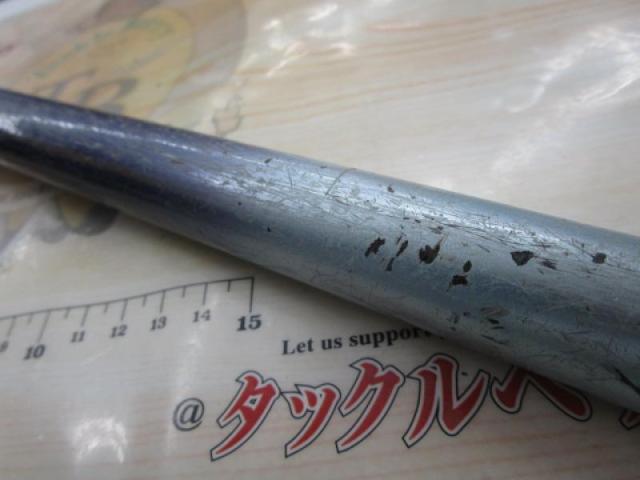 スピンパワー 425CX-T