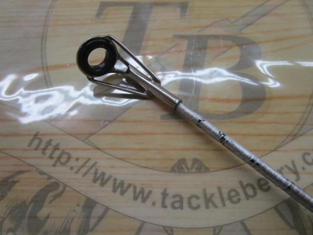 スピンパワー 425CX-T