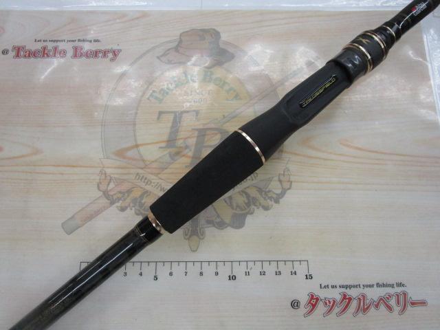 タコスフィールド TKFC-762H