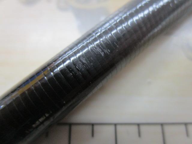 タコスフィールド TKFC-762H