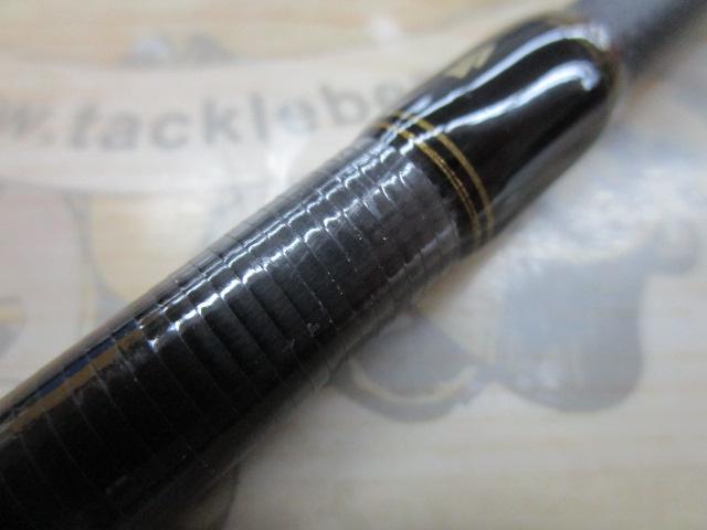 タコスフィールド TKFC-762H