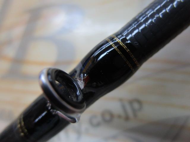 タコスフィールド TKFC-762H