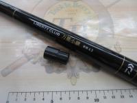 リバティクラブ万能小継 硬調43Q