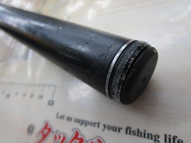 AX-T攻技競技磯 3-530