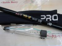 AX-T攻技競技磯 3-530