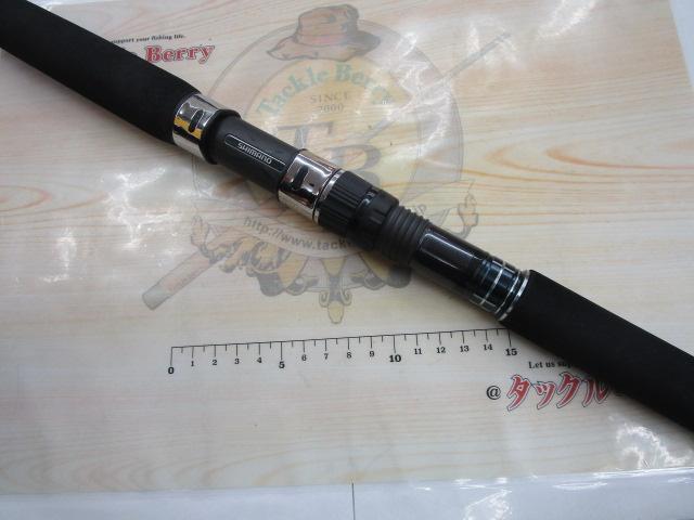 コルトスナイパーXR S96MH