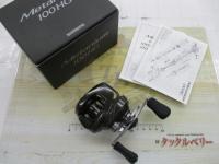 23メタニウム 100HG