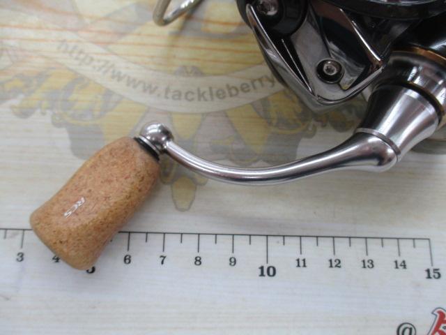 20ルビアス FC LT2000S-XH