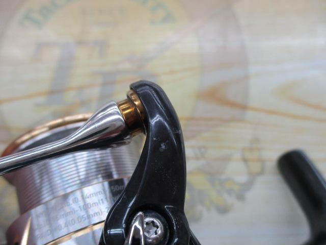 20ルビアス FC LT2000S-XH