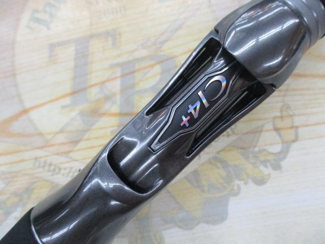 22バンタム 168XHSB-2