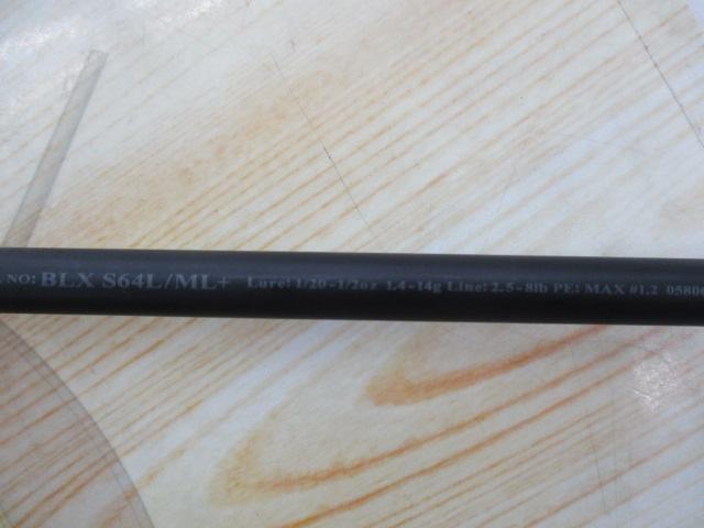 ブラックレーベル S64L/ML+