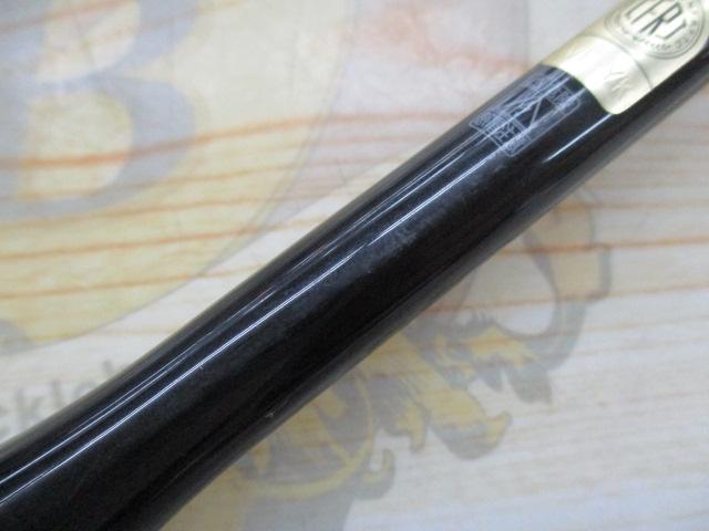 22エクスプライド 267L+