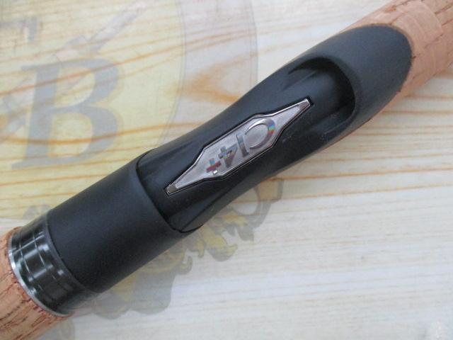 22エクスプライド 267L+