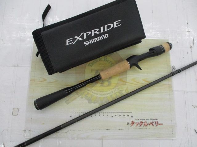 22エクスプライド 168MH-S