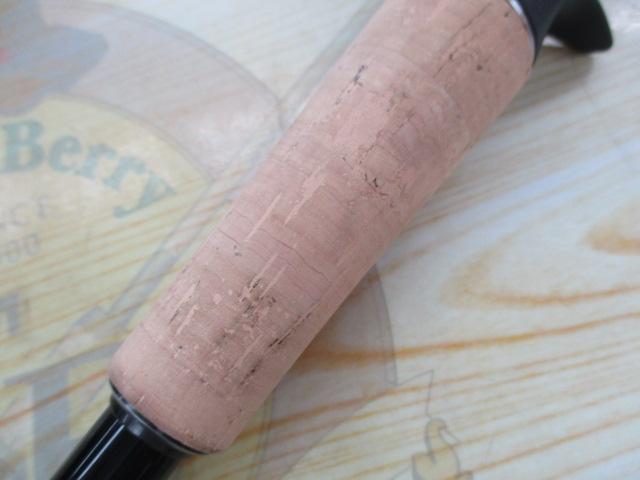 22エクスプライド 168MH-S