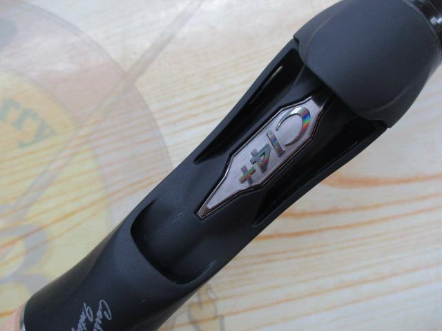 22エクスプライド 168MH-S