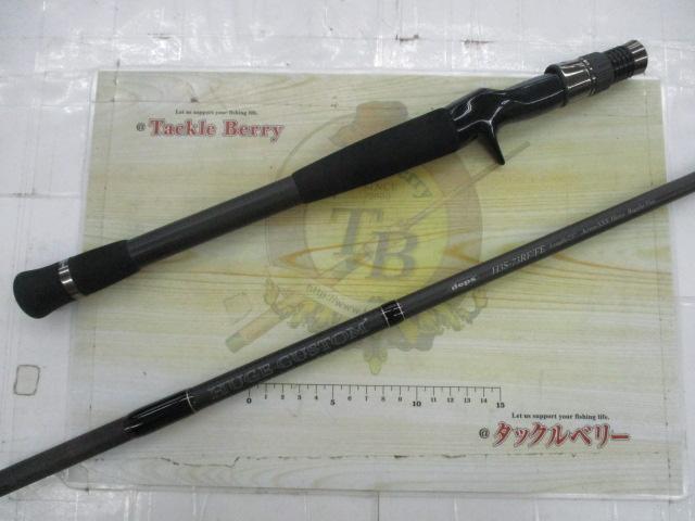 ヒュージカスタムH3S-73RF/FE｜＠ベリーネット 日本最大新品中古釣具