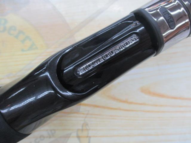 ヒュージカスタムH3S-73RF/FE