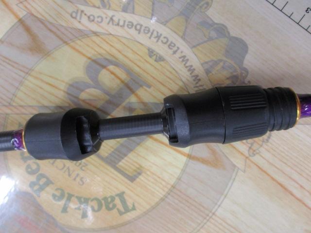 ワイルドトラウト2.28M